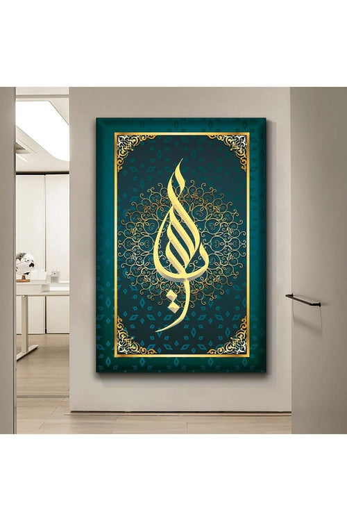 Dini Motif Kanvas Tablo