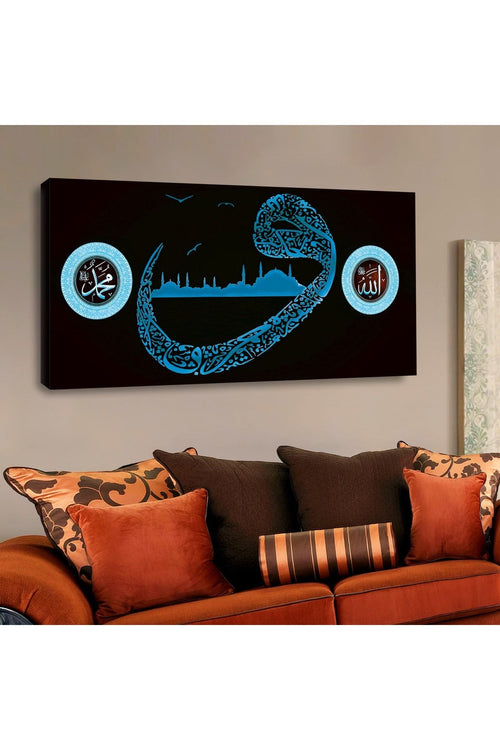 İntroya Kanvas Tablo Kvs121