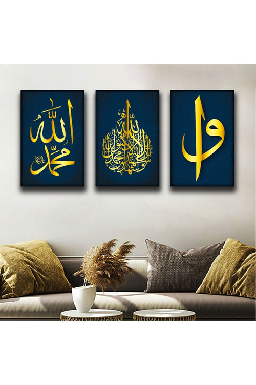 İntroya 3'Lü Kanvas Elif Vav Ve Allah Lafzı Tablosu