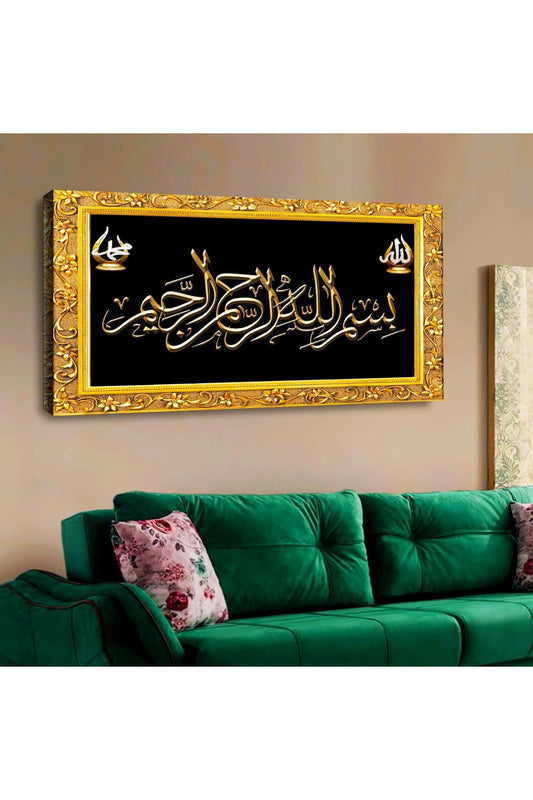 İntroya Kanvas Tablo Kvs087