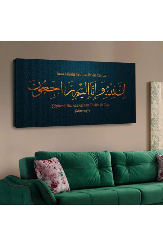 İntroya Kanvas Dini Ayet Tablo