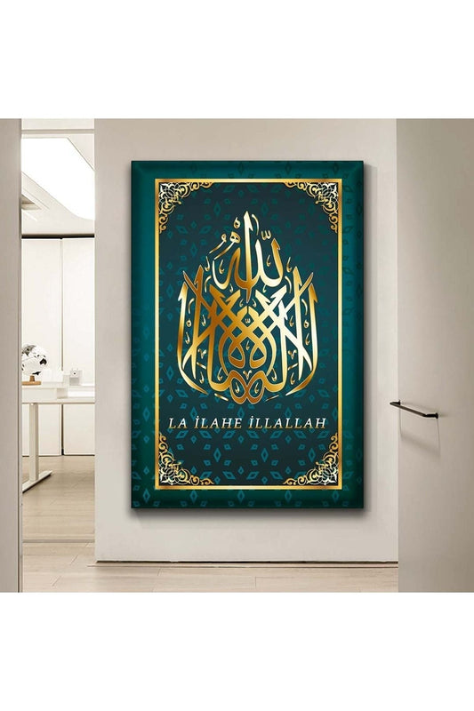 La Ilah Illallah Dini Kanvas Tablo