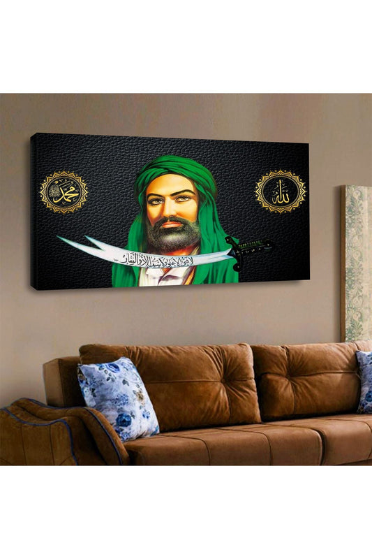 İntroya Kanvas Hazreti Ali Tablosu