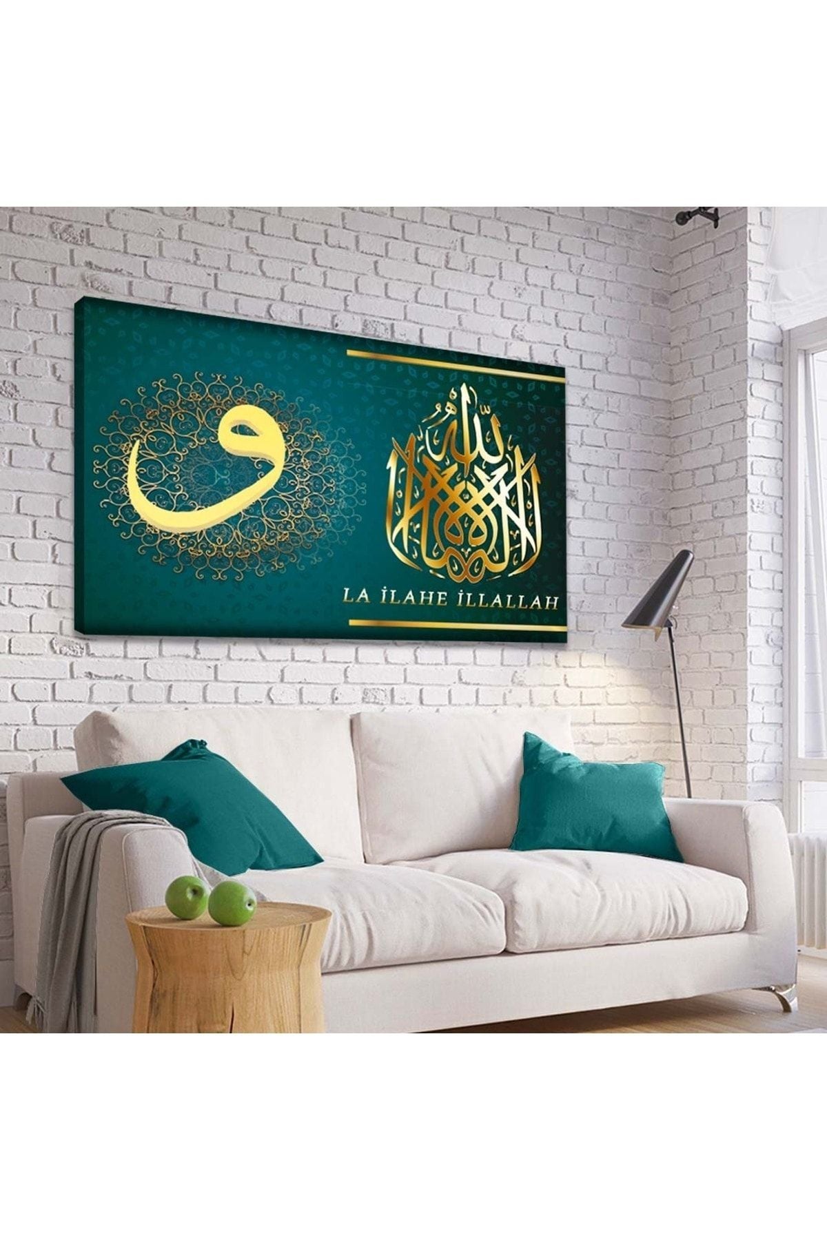 La Ilahe Illallah Dini Kanvas Tablo