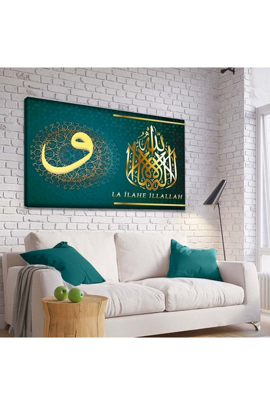La Ilahe Illallah Dini Kanvas Tablo