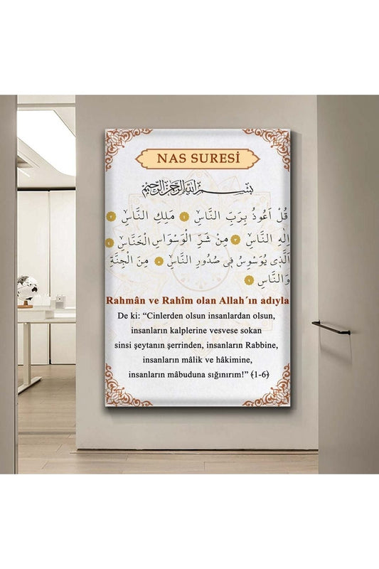 Nas Suresi Dini Kanvas Tablo