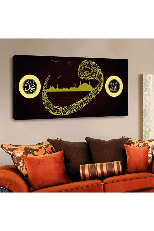İntroya Kanvas Tablo Kvs125