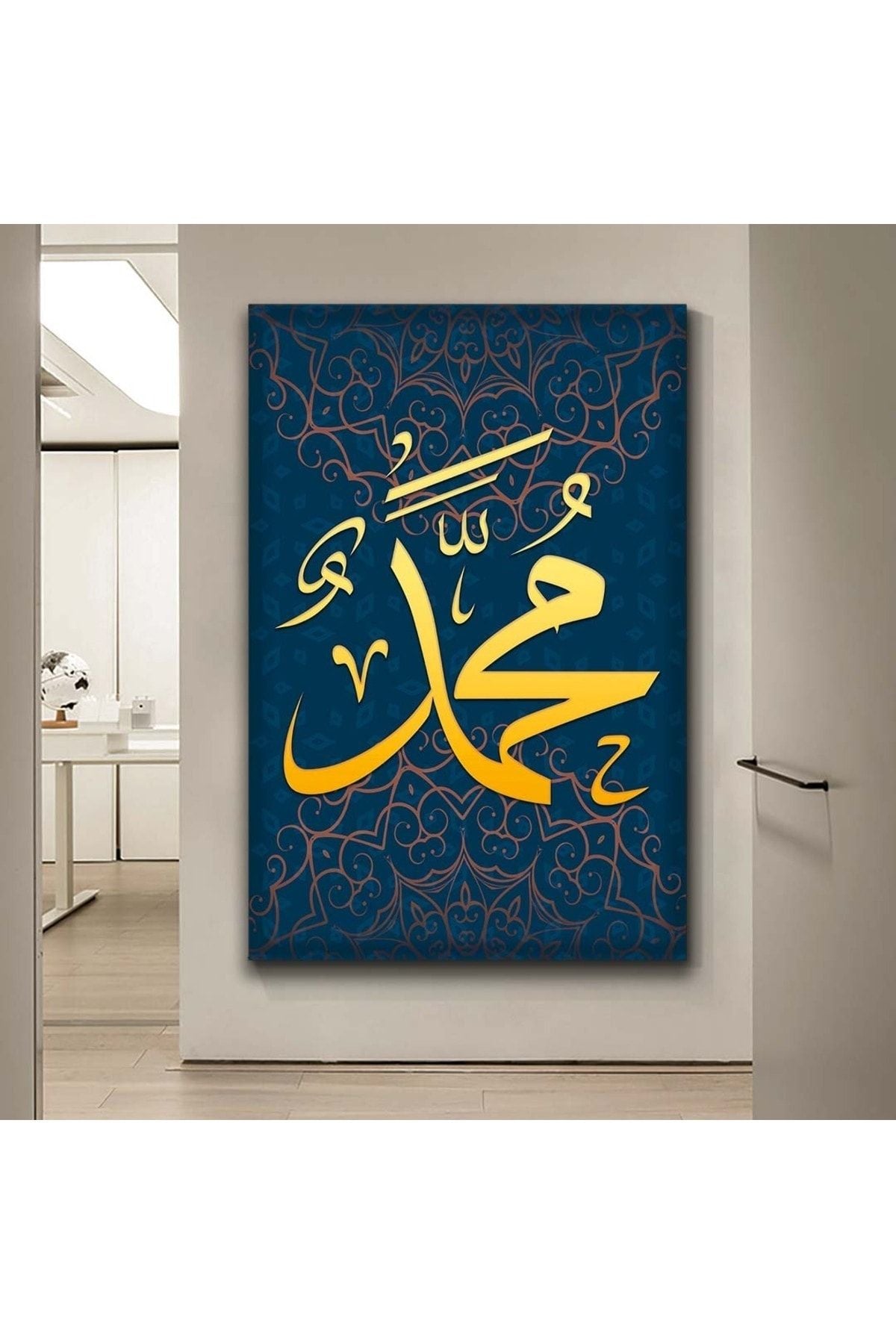 Hz Muhammed Lafzı Dini Kanvas Tablo