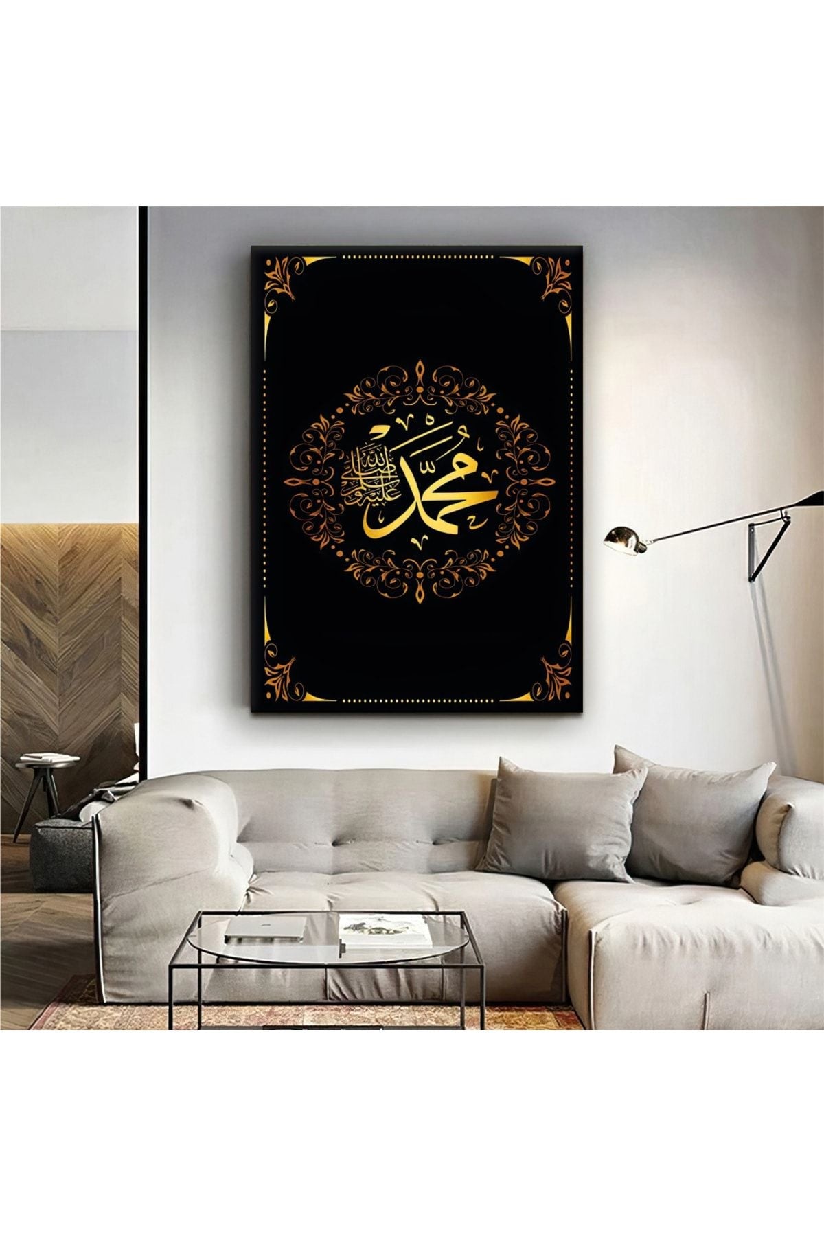 Hz Muhammed Lafzı Dini Kanvas Tablo