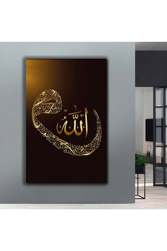 Vav Allah Lafzı Dini Kanvas Tablo