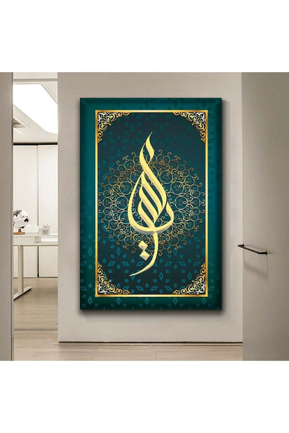 Dini Motif Kanvas Tablo