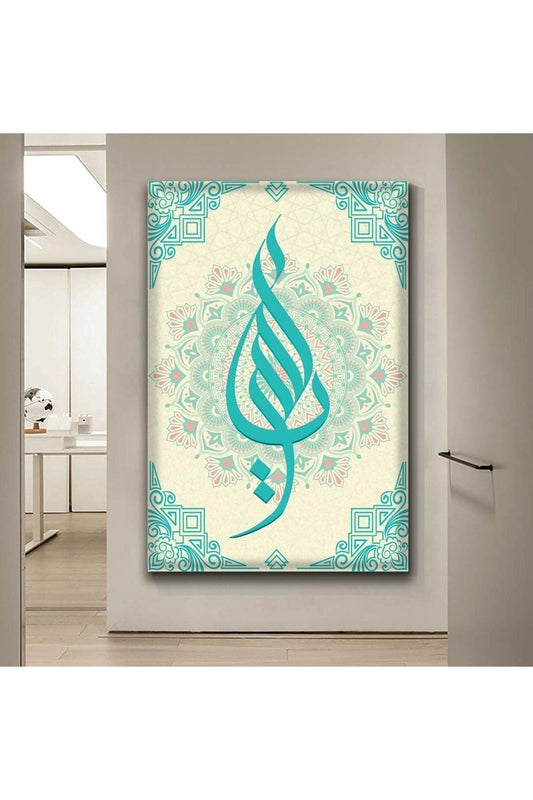 Dini Motif Kanvas Tablo