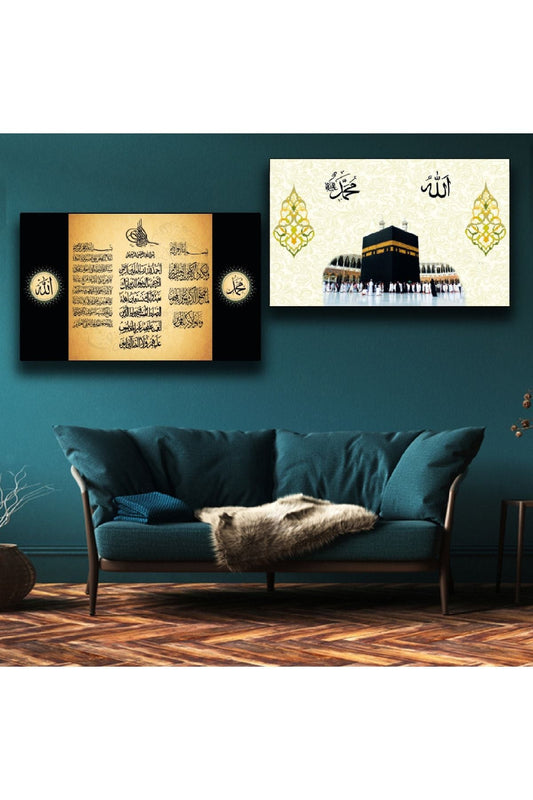 İntroya Kanvas 2'Li Kabe Ve Ayet Tablosu