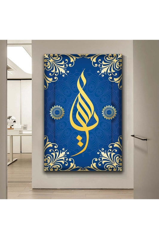 Dini Motif Kanvas Tablo