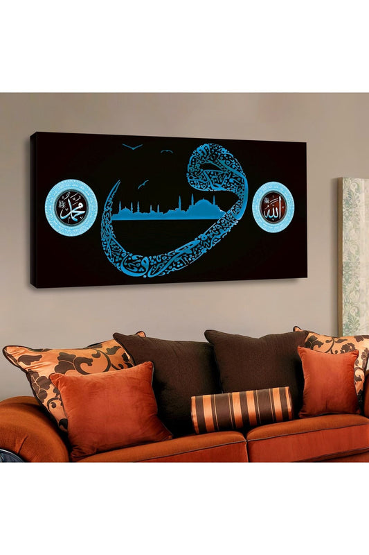 İntroya Kanvas Tablo Kvs121