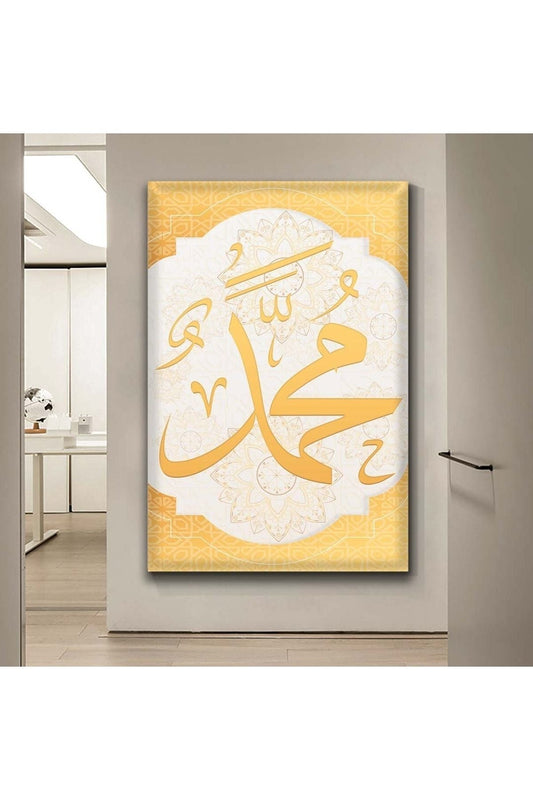 Hz Muhammed Lafzı Dini Kanvas Tablo