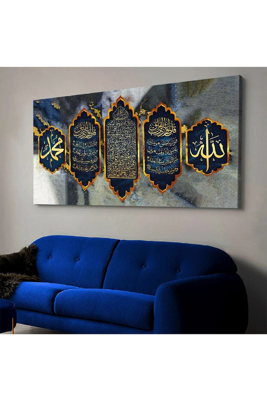 Kanvas Ayet Dini Tablo