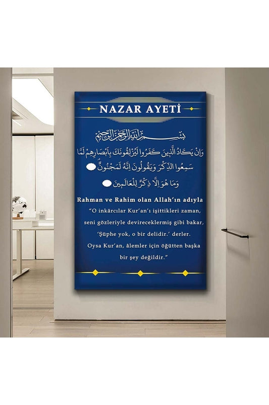 Nazar Ayeti Dini Kanvas Tablo