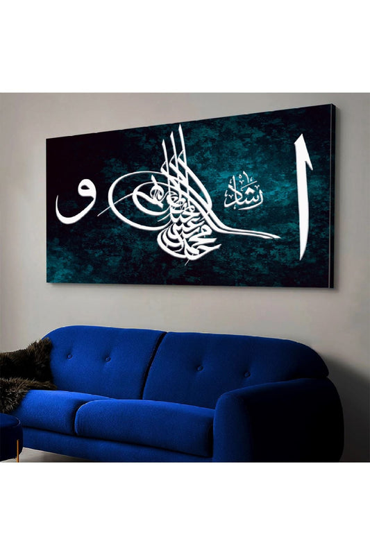 İntroya Kanvas Osmanlı Mührü Ve Elif Vav Tablosu