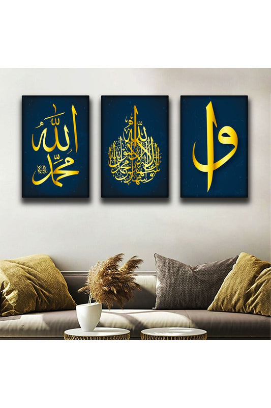İntroya 3'Lü Kanvas Elif Vav Ve Allah Lafzı Tablosu