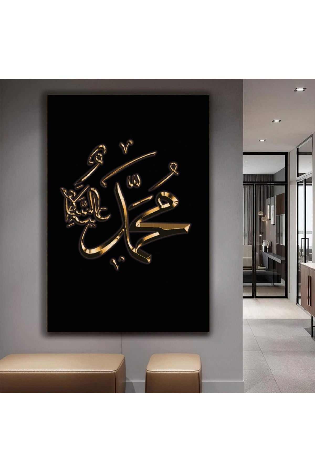 Hz Muhammed Lafzı Dini Kanvas Tablo