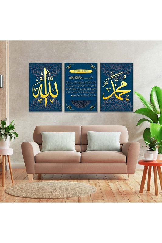 İntroya 3'Lü Kanvas Ayetel Kürsi Ve Allah Hz Muhammed Lafzı Dini Tablo