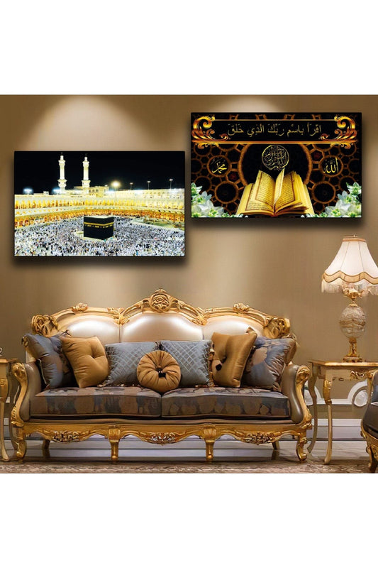 Kanvas 2 Li Kabe Ve Kuran Tablosu