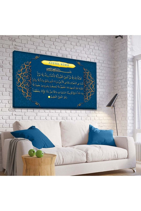 Ayetel Kürsi Kanvas Tablo