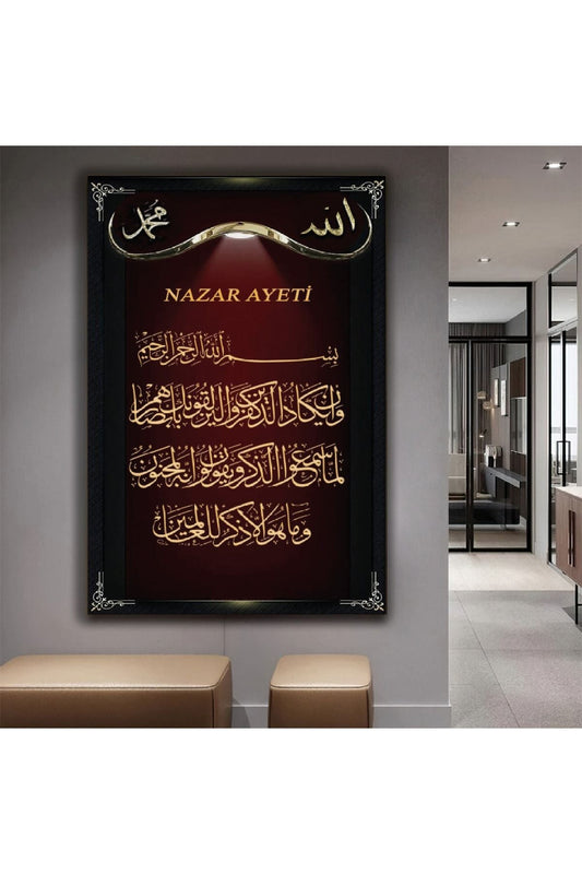Nazar Ayeti Dini Kanvas Tablo