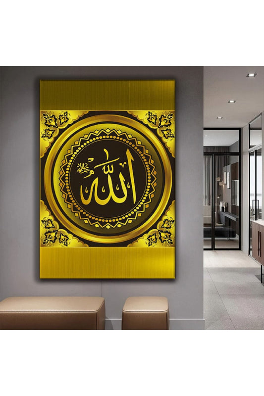 Allah Lafzı Kanvas Tablo