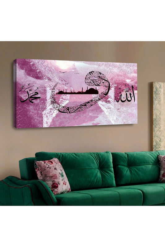 İntroya Kanvas Tablo Kvs055