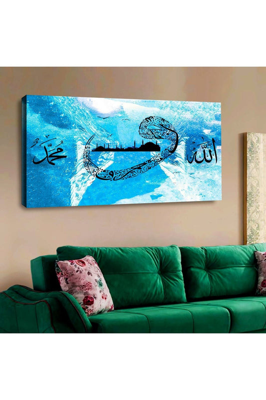 İntroya Kanvas Mavi Renk Vav Allah Muhammed Lafzı Tablosu