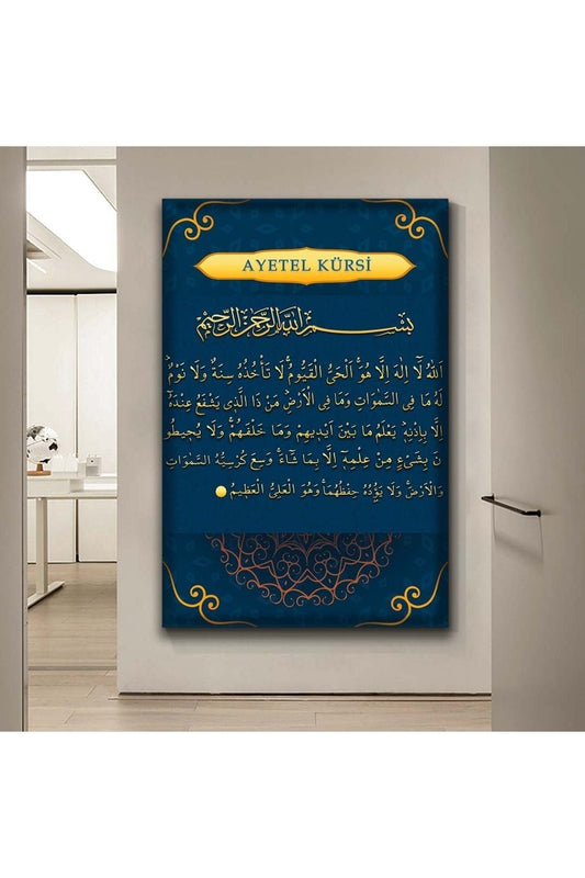 Ayetel Kürsi Dini Kanvas Tablo