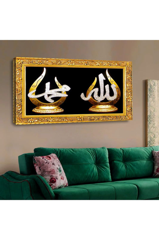 İntroya Kanvas Tablo Kvs056