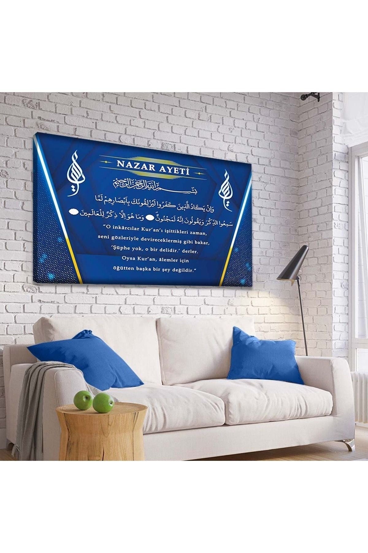Nazar Ayeti Dini Kanvas Tablo