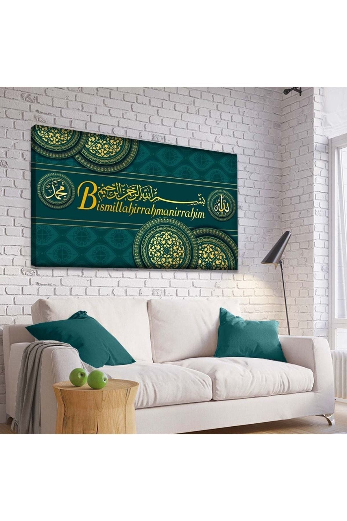 Bismillahirrahmanirrahim Dini Kanvas Tablo