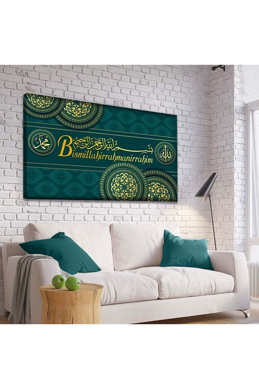 Bismillahirrahmanirrahim Dini Kanvas Tablo