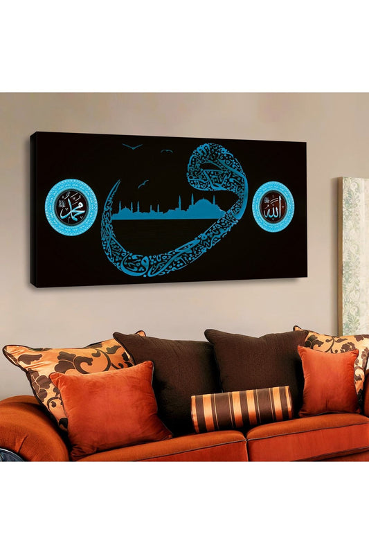 İntroya Kanvas Tablo Kvs124