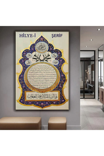 Hilye-İ Şerif Dini Kanvas Tablo
