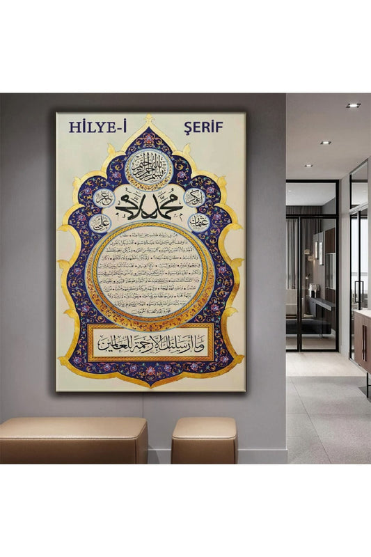 Hilye-İ Şerif Dini Kanvas Tablo