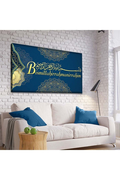 Bismillahirrahmanirrahim Dini Kanvas Tablo