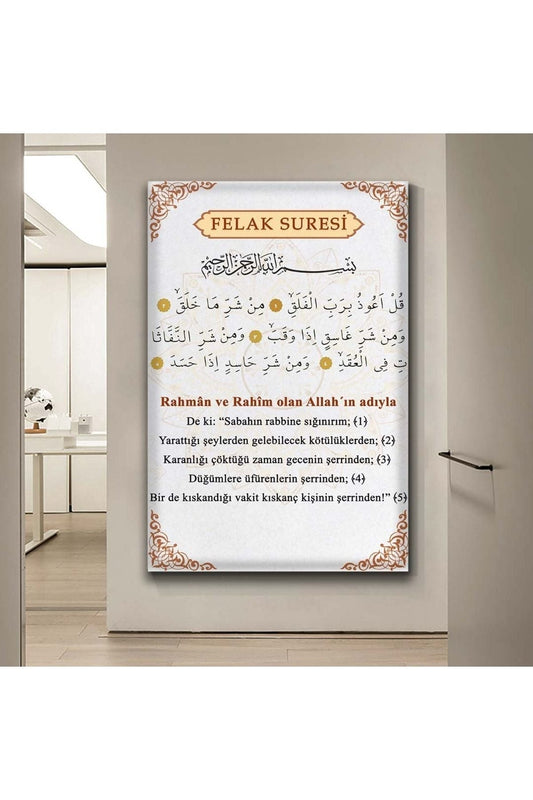 Felak Suresi Dini Kanvas Tablo