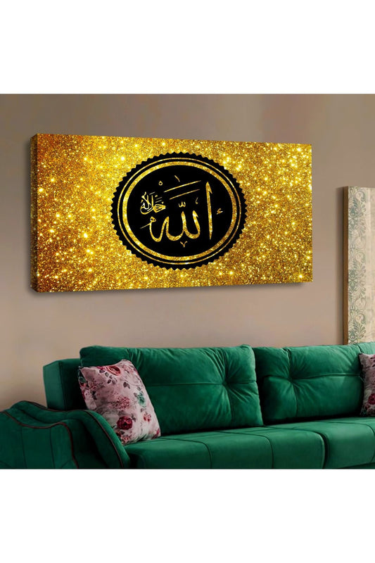 İntroya Kanvas Sarı Renk Allah Lafzı Tablosu